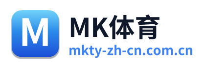 MK体育